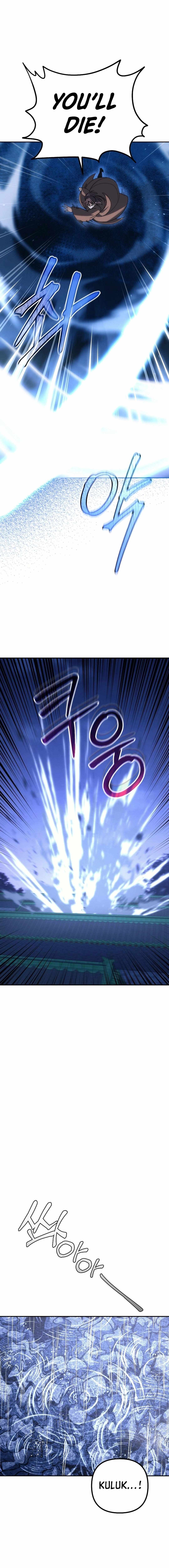 The Eunuch's Second Life Chapter 14 12